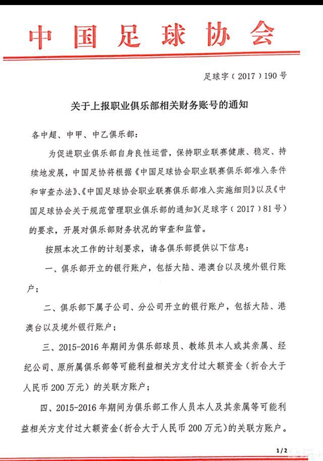 导演程小东直言：;这次四位演员在戏里都非常苦，但肖战是最苦的